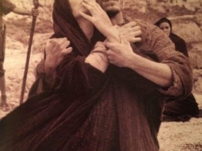 Jesus, John and&nbsp;Mary