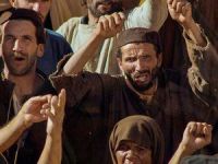 Our Sins Were&nbsp;There