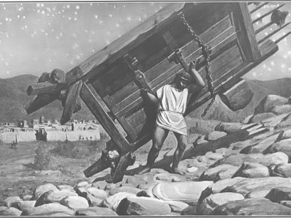 The Day The Gates Were Carried&nbsp;Off